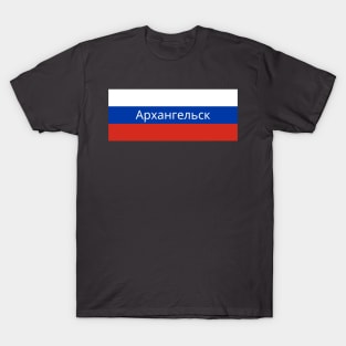 Arkhangelsk City in Russian Flag T-Shirt